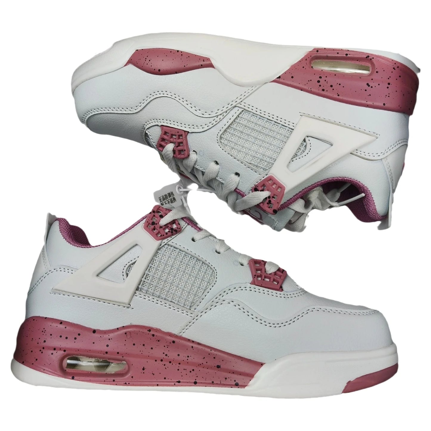 Tênis Feminino Ulzzang Air Premium
