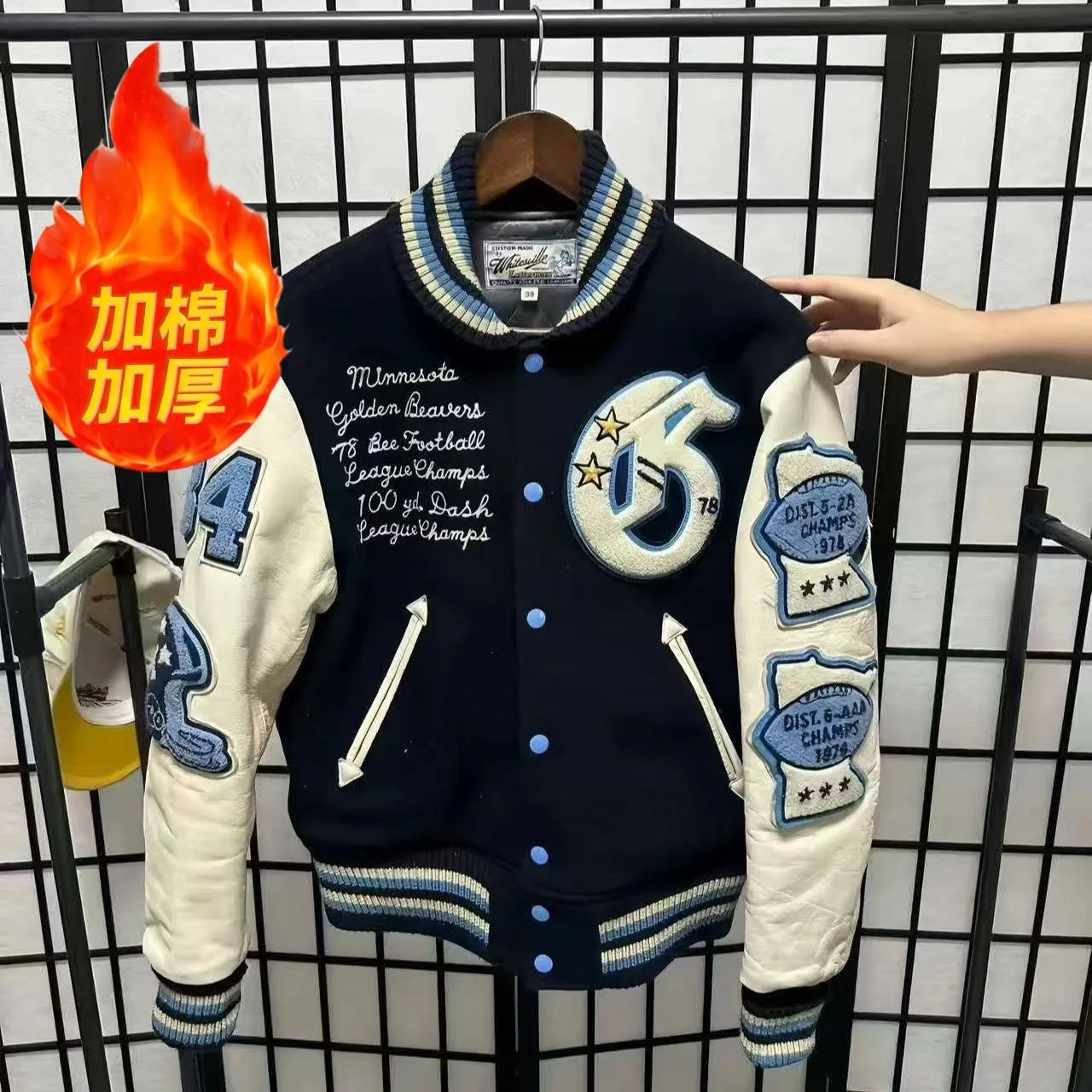 Jaqueta Varsity Premium Masculina Luxury Streetwear