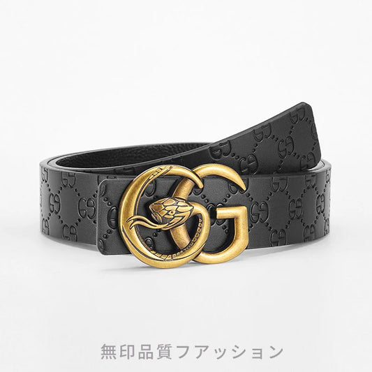 Cinto Masculino Luxury Premium Couro Business Casual